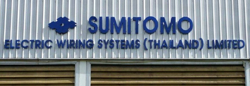 sumitomo-main